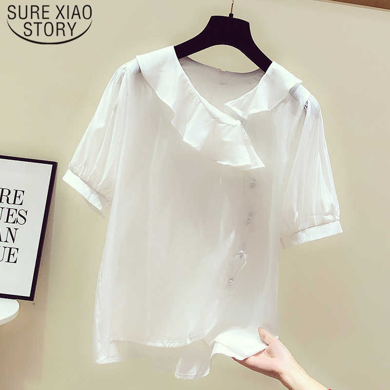 Casual Button Solid Lotus Leaf Collar Women Tops Summer Polyester Ruffle Top Blouses Women Ladies Tops 5168 50 210527, Light grey
Casual Button Solid Lotus Leaf Collar Women Tops Summer Polyester Ruffle Top Blouses Women Ladies Tops 5168 50 210527, Light grey