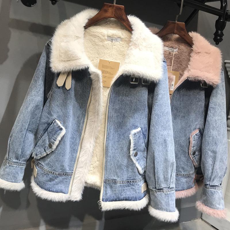 Women's Down & Parkas Coat Women Winter 2021 Korean Denim Cotton Plus Velvet Lamb Wool Park Jacket, Black
Women's Down & Parkas Coat Women Winter 2021 Korean Denim Cotton Plus Velvet Lamb Wool Park Jacket, Black