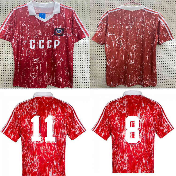 1990 Soviet Union Retro version world cup soccer jersey 1989 1991 USSR home Aleinikov Protasov Zavarov Belanov football shirt, Black;yellow
1990 Soviet Union Retro version world cup soccer jersey 1989 1991 USSR home Aleinikov Protasov Zavarov Belanov football shirt, Black;yellow