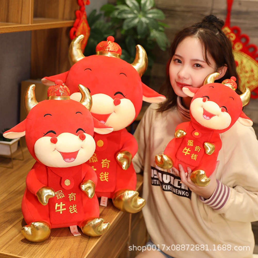 The year of the ox mascot doll Chinese Zodiac cattle plush toys fortune cow pendant company gift, Blue
The year of the ox mascot doll Chinese Zodiac cattle plush toys fortune cow pendant company gift, Blue