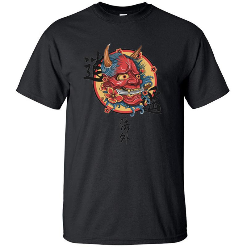 Men' T-Shirts Chinese Style Ghost King Mask Casual T Shirt Printed Short Sleeve Tshirts Summer Cool Top Men Cotton Fitted Outdoor Gray Tshi, Black
Men' T-Shirts Chinese Style Ghost King Mask Casual T Shirt Printed Short Sleeve Tshirts Summer Cool Top Men Cotton Fitted Outdoor Gray Tshi, Black