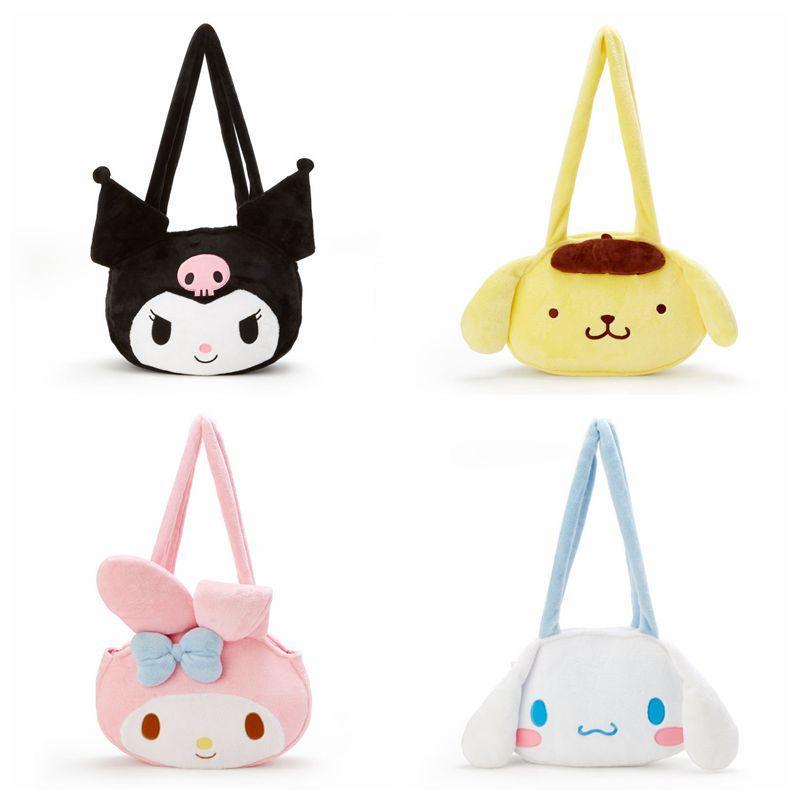 Evening Bags Arrival My Melody Cinnamoroll PomPomPurin Kuromi Cartoon Plush Handbag Totes Shoulder Bag For Woman Girls Gifts, Beige
Evening Bags Arrival My Melody Cinnamoroll PomPomPurin Kuromi Cartoon Plush Handbag Totes Shoulder Bag For Woman Girls Gifts, Beige