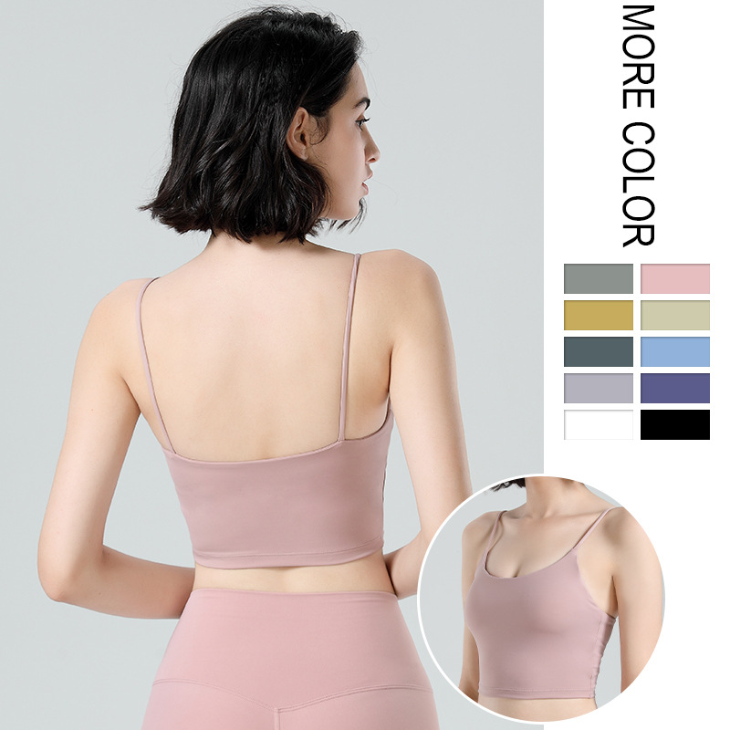 Nude Feeling Bras Push Up Padded Gym Fitness Vest Crop Tops Women Soft Nylon Yoga Workout Sports Underwear with Removable Pads, Yellow
Nude Feeling Bras Push Up Padded Gym Fitness Vest Crop Tops Women Soft Nylon Yoga Workout Sports Underwear with Removable Pads, Yellow