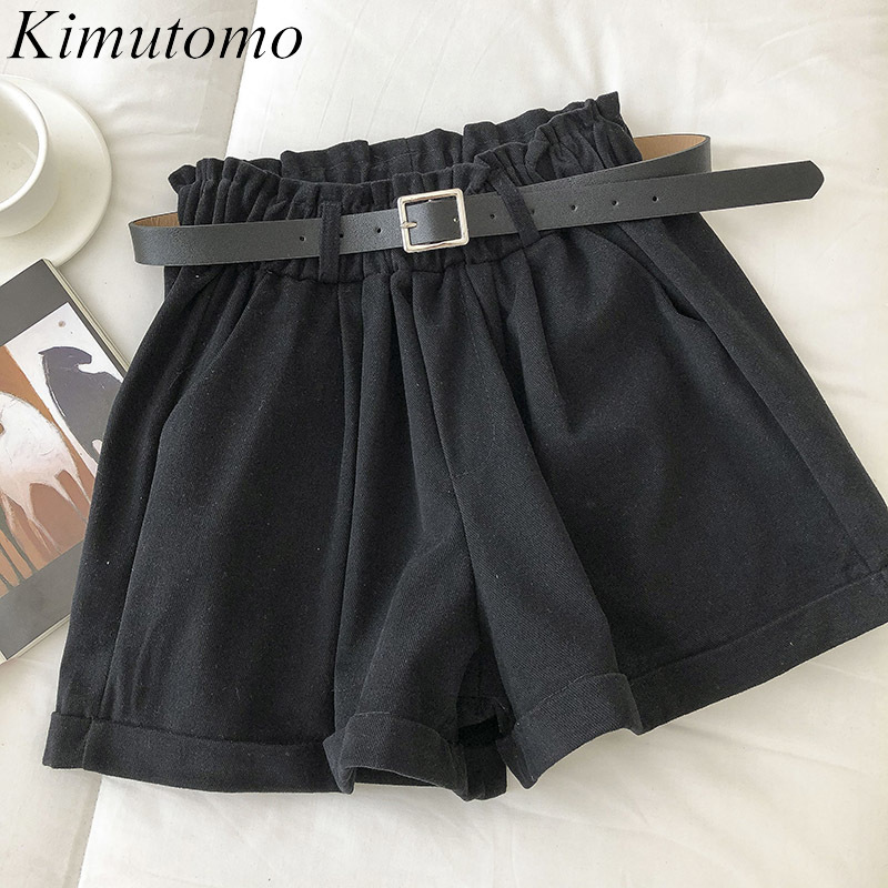 Kimutomo Women Elastic High Waist Shorts Spring Korea Chic Ladies Solid Pockets All-matching with Sashes Wide Leg Shorts 210521, Green
Kimutomo Women Elastic High Waist Shorts Spring Korea Chic Ladies Solid Pockets All-matching with Sashes Wide Leg Shorts 210521, Green