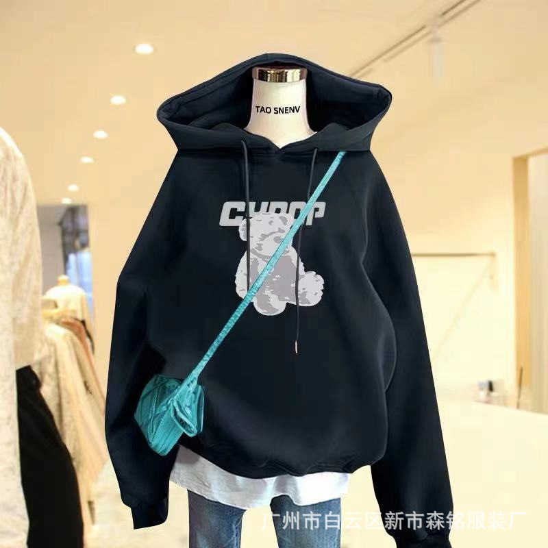 Women's sweater 2021 autumn and winter Korean version new loose large version women's sweater coat night market, Multiple multicolor
Women's sweater 2021 autumn and winter Korean version new loose large version women's sweater coat night market, Multiple multicolor