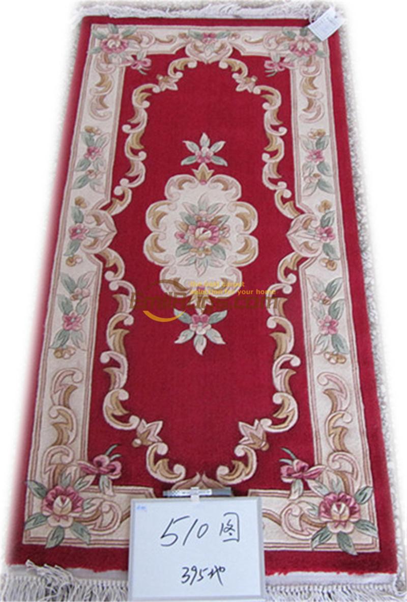 Carpets Chinese Wool European Carpet Knotted Savonery Made To Order Rugs China
Carpets Chinese Wool European Carpet Knotted Savonery Made To Order Rugs China