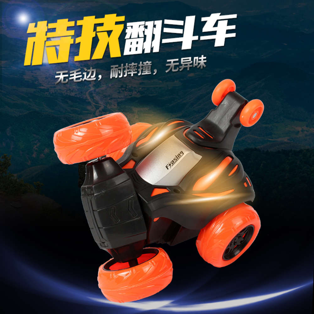 Electric/RC Car Children's rollercoaster electric toy boy's cross country stunt remote 360 degree tipper gesture control
Electric/RC Car Children's rollercoaster electric toy boy's cross country stunt remote 360 degree tipper gesture control