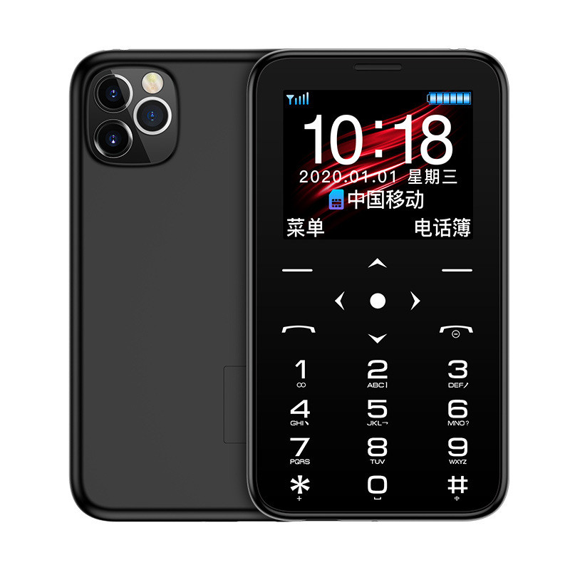 new design 7S+ smart phone portable 4.8MM ultra thin MTK chipset mini GSM GPS children mobile card basic cellphone with retail package
new design 7S+ smart phone portable 4.8MM ultra thin MTK chipset mini GSM GPS children mobile card basic cellphone with retail package