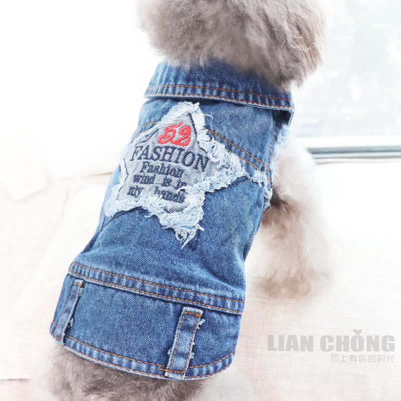 Dog Apparel Blue Black Dogs Denim Vest Small Medium Doggy Cats Lapel Vests Classic Puppy Vintage Washed Jeans Jacket(Pattern Five-Pointed Star) A154