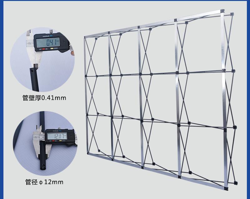 Decorative Flowers & Wreaths Advertisement Banner Stand Exhibition Display Show Wedding Flower Wall Aluminum Backdrop Frame Pipe Supply, 75cm x 230cm
Decorative Flowers & Wreaths Advertisement Banner Stand Exhibition Display Show Wedding Flower Wall Aluminum Backdrop Frame Pipe Supply, 75cm x 230cm