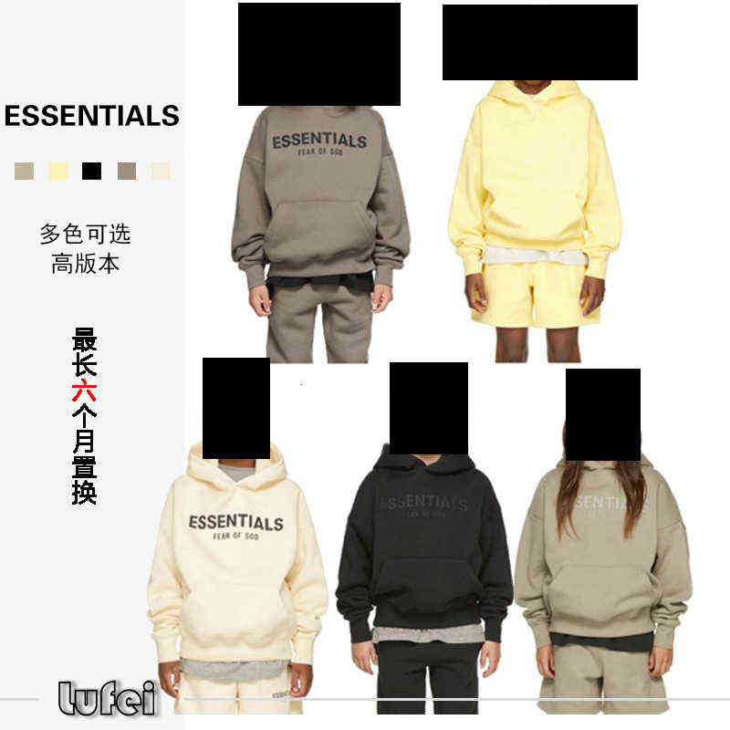 Fashion brand children's clothing essentials autumn and winter fog boys and girls children's high street fashion loose hooded Plush sweater, Black
Fashion brand children's clothing essentials autumn and winter fog boys and girls children's high street fashion loose hooded Plush sweater, Black