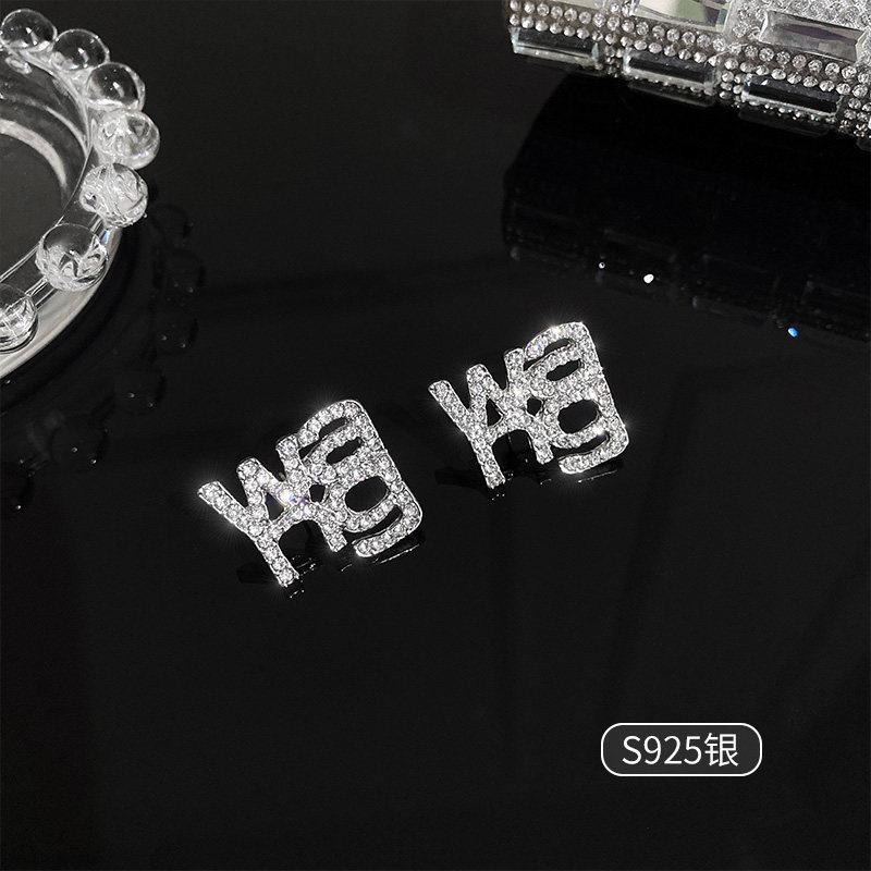 Dangle & Chandelier 2021 Tide Fashion Women's Earrings Simple Fine Letter For Women Bijoux Korean Girl Party Jewelry Gifts Wholesale, Silver
Dangle & Chandelier 2021 Tide Fashion Women's Earrings Simple Fine Letter For Women Bijoux Korean Girl Party Jewelry Gifts Wholesale, Silver