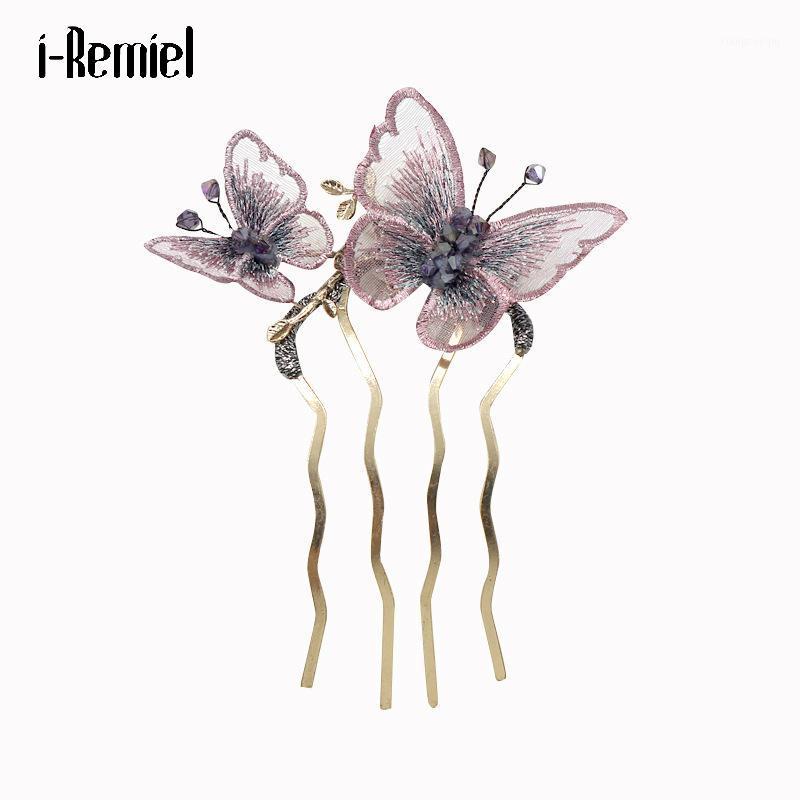 Elegant Headdress Hair Combs Romantic Embroidery Fabric Hairpin Double Butterfly Fashion Comb Accessories For Bride Jewelry Clips & Barrette, Golden;silver
Elegant Headdress Hair Combs Romantic Embroidery Fabric Hairpin Double Butterfly Fashion Comb Accessories For Bride Jewelry Clips & Barrette, Golden;silver