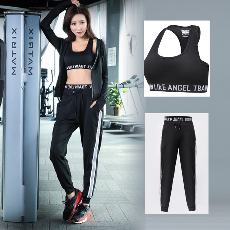 autumn 2021 women's sports and winter loose korean three piece yoga running fast dry coat fitness suit, Gray
autumn 2021 women's sports and winter loose korean three piece yoga running fast dry coat fitness suit, Gray