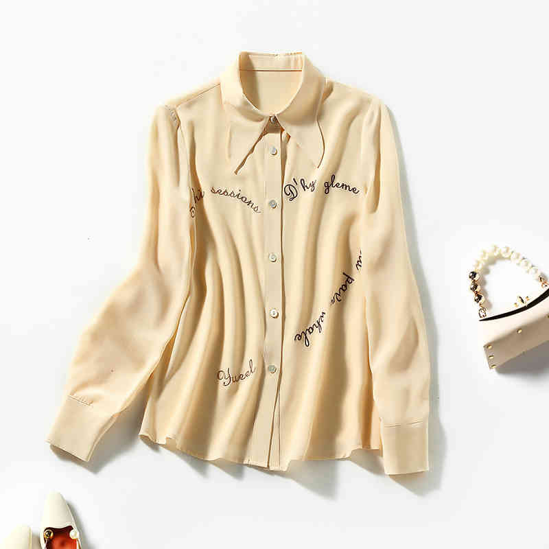 Women' Blouses & Shirts Letter embroidered crepe de Chine mulberry silk shirt spring Shenzhen high-end women' Polo real G8VQ, Apricot
Women' Blouses & Shirts Letter embroidered crepe de Chine mulberry silk shirt spring Shenzhen high-end women' Polo real G8VQ, Apricot