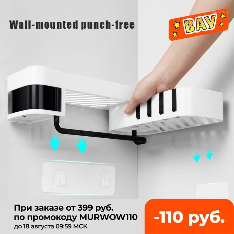 Bath Accessory Set ONEUP Corner Shower Shelf Bathroom Shampoo Holder Kitchen Storage Rack Organizer Wall Mounted Accessories
Bath Accessory Set ONEUP Corner Shower Shelf Bathroom Shampoo Holder Kitchen Storage Rack Organizer Wall Mounted Accessories