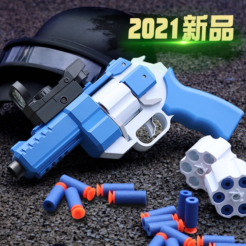 rotatable revolver toy electric single ssoft bullet gun can launch mold sponge type boy chicken eating equipment
rotatable revolver toy electric single ssoft bullet gun can launch mold sponge type boy chicken eating equipment
