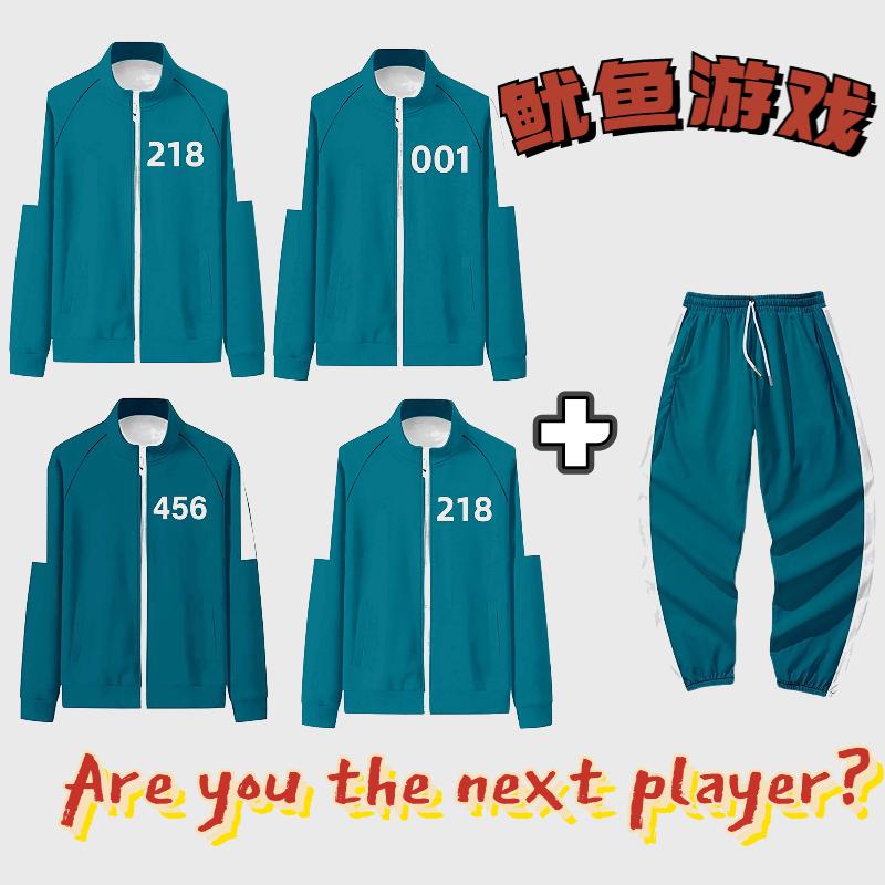 Women's Jackets Squid Game Merch Hoodie 456 Sweatshirt 067 …