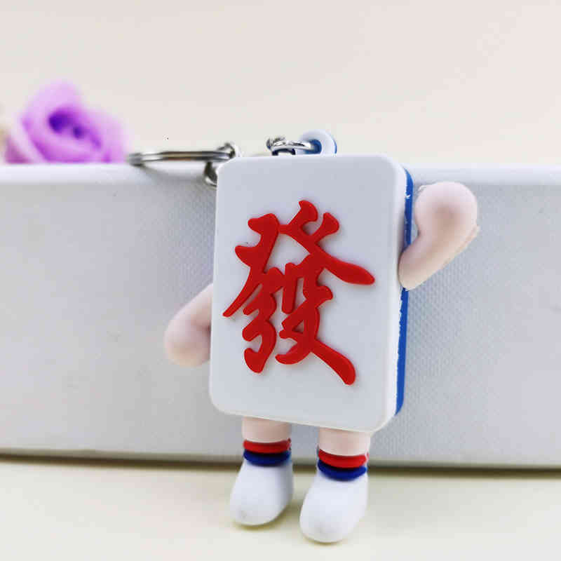Key Rings Chinese Style Creative Cartoon Mahjong Chain Soft Rubber Hair Car Ring Bag Pendant