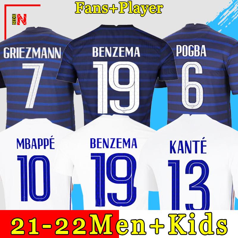 Maillots de football 2021 THAILAND QUALITY 20 21 soccer jersey BENZEMA MBAPPE GRIEZMANN POGBA maillot foot FEKIR PAVARD kit top shirt hommes enfants MEN + kids set, Army green
Maillots de football 2021 THAILAND QUALITY 20 21 soccer jersey BENZEMA MBAPPE GRIEZMANN POGBA maillot foot FEKIR PAVARD kit top shirt hommes enfants MEN + kids set, Army green