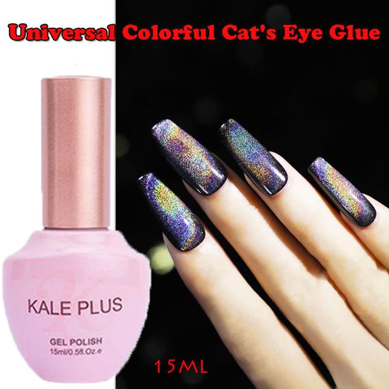 Nail Gel 15ML Shinning Aurora Art Glossy Cat Eye Universal Colorful Cat's Glue Soak-off UV, Red;pink
Nail Gel 15ML Shinning Aurora Art Glossy Cat Eye Universal Colorful Cat's Glue Soak-off UV, Red;pink