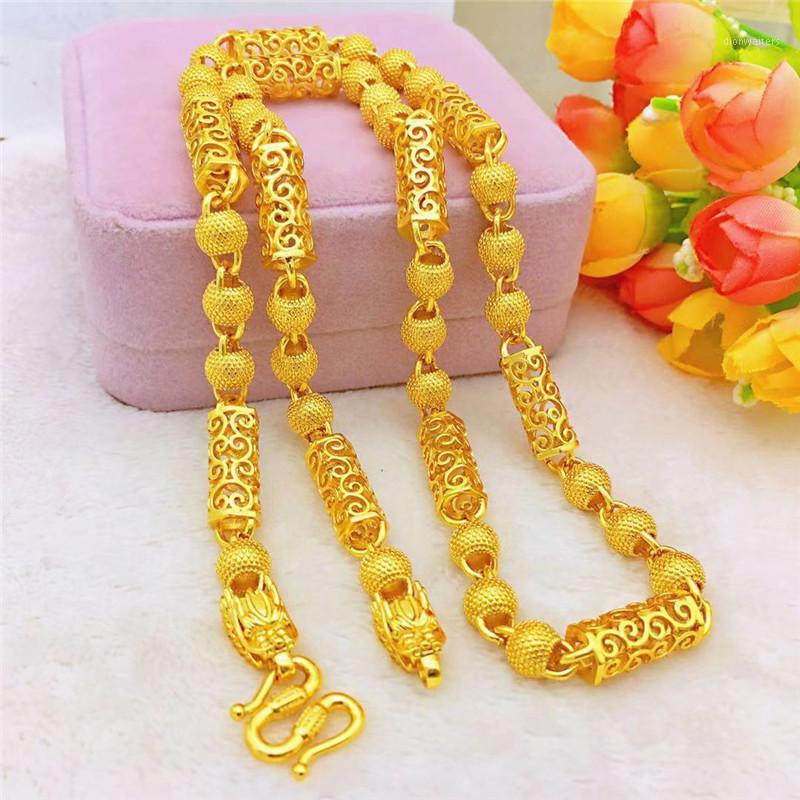 Luxury 18K Gold Men's Necklace Hollow Beaded Chain Neckklaces Thicked Yellow For Wedding Engagement Jewelry Gifts Chains
Luxury 18K Gold Men's Necklace Hollow Beaded Chain Neckklaces Thicked Yellow For Wedding Engagement Jewelry Gifts Chains