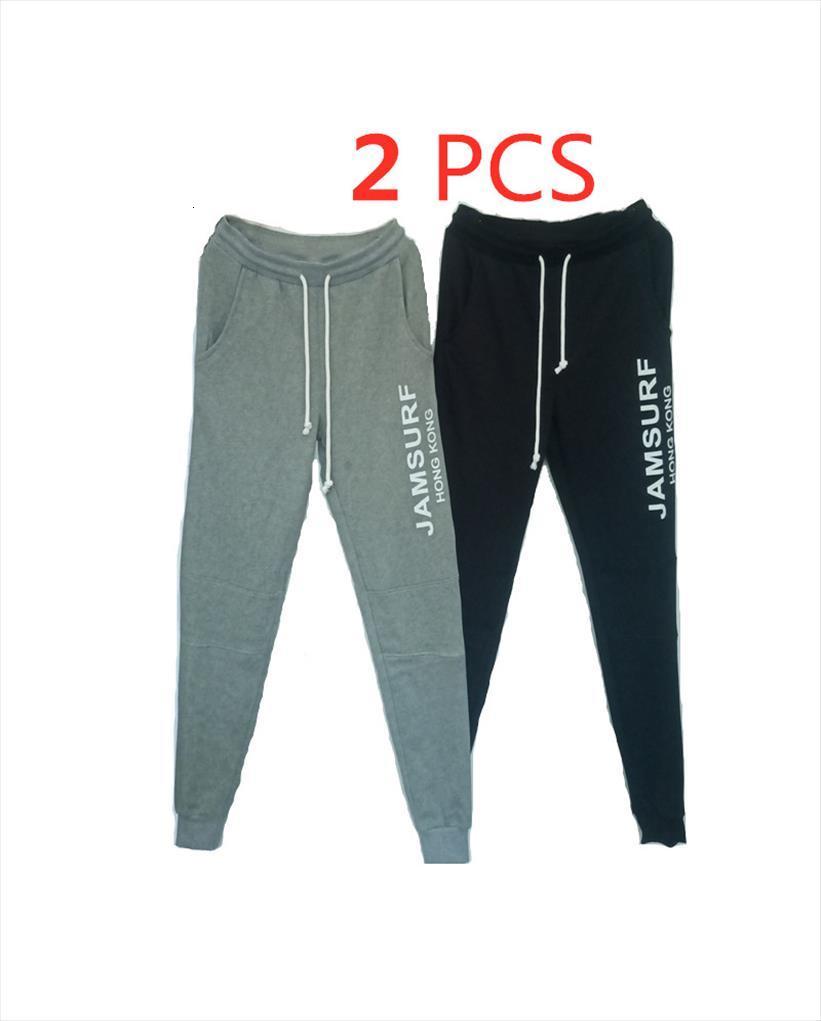 knitted jogging elastic pocket drawstring women pants rope sweatpants black gray navy sport gym terry track
knitted jogging elastic pocket drawstring women pants rope sweatpants black gray navy sport gym terry track