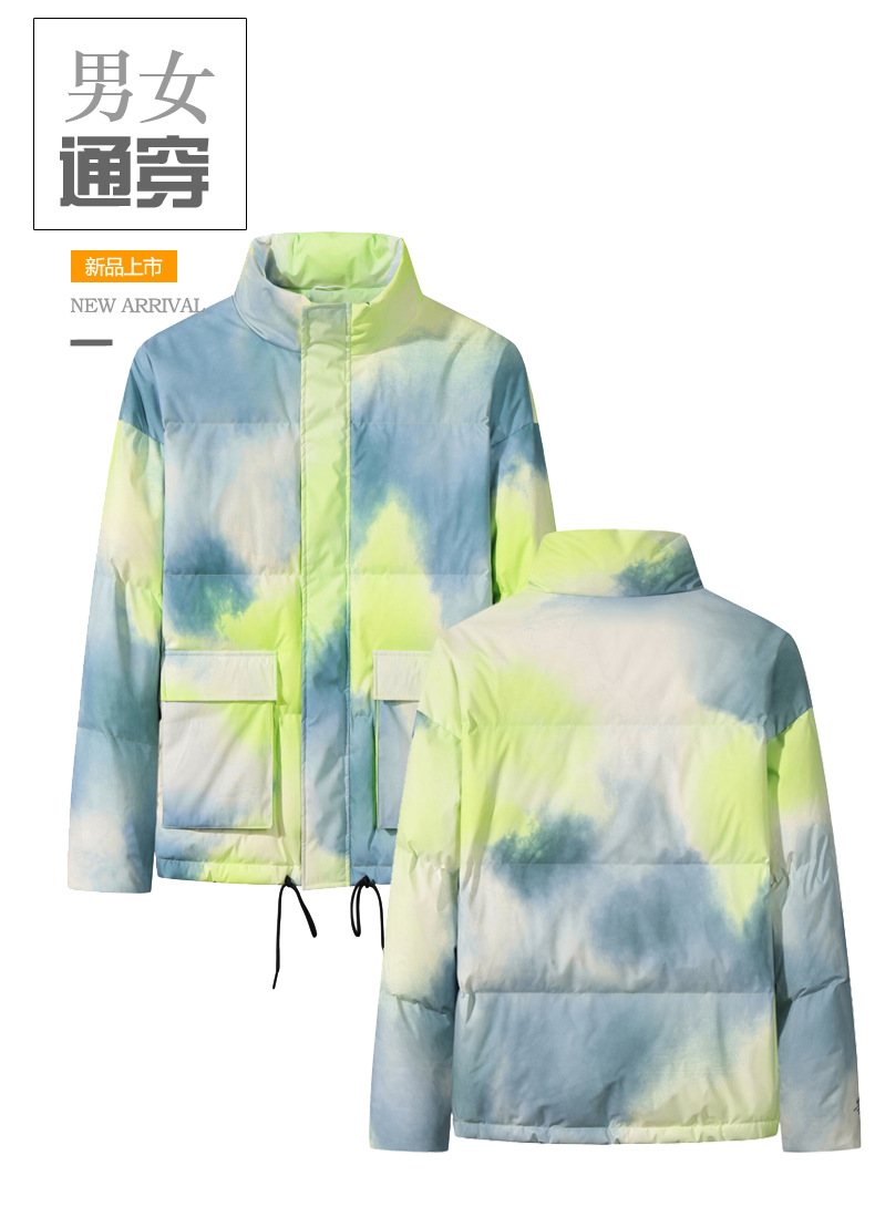Winter Gradient Down Jacket Men's and Women's Stand Collar Fashion Colorful Down Coat