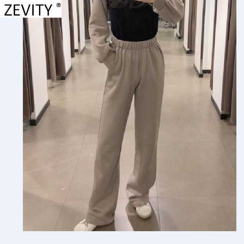 Zevity Spring Autumn Women Fashion Leisure Straight Pants Femme Casual Slim Elastic Waist Pocket Chic Long Trousers P968 210603