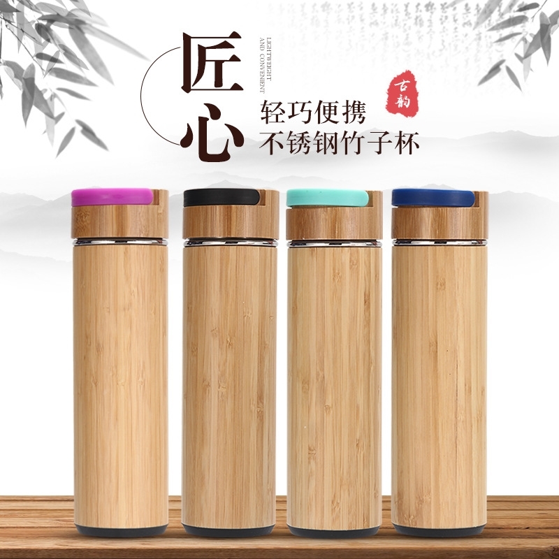 New stainless steel shell Cup double-layer heat insulation straight body office handbag cover bamboo cup, Black
New stainless steel shell Cup double-layer heat insulation straight body office handbag cover bamboo cup, Black