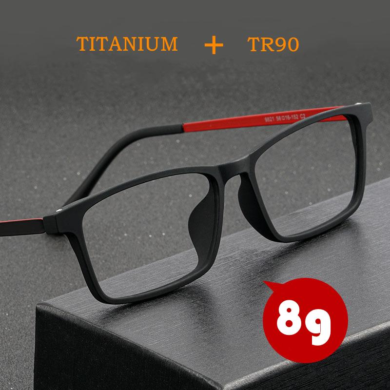 Fashion Sunglasses Frames KatKani Men's Ultra Light Comfortable Titanium Large Spectacle Frame Myopia Anti-Blu-ray Prescription Eyeglasses K
Fashion Sunglasses Frames KatKani Men's Ultra Light Comfortable Titanium Large Spectacle Frame Myopia Anti-Blu-ray Prescription Eyeglasses K