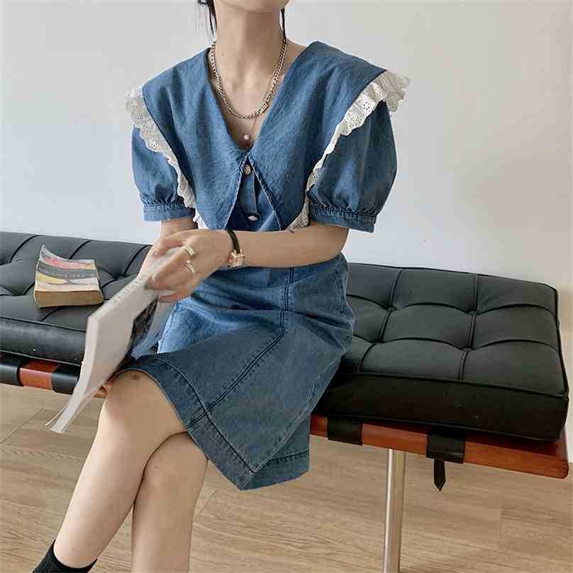Femme Summer Lace Sweet Denim Lapel Girls Gentle Sexy Slim All Match Casual High Quality Chic Mini Dresses 210525, Dark blue
Femme Summer Lace Sweet Denim Lapel Girls Gentle Sexy Slim All Match Casual High Quality Chic Mini Dresses 210525, Dark blue