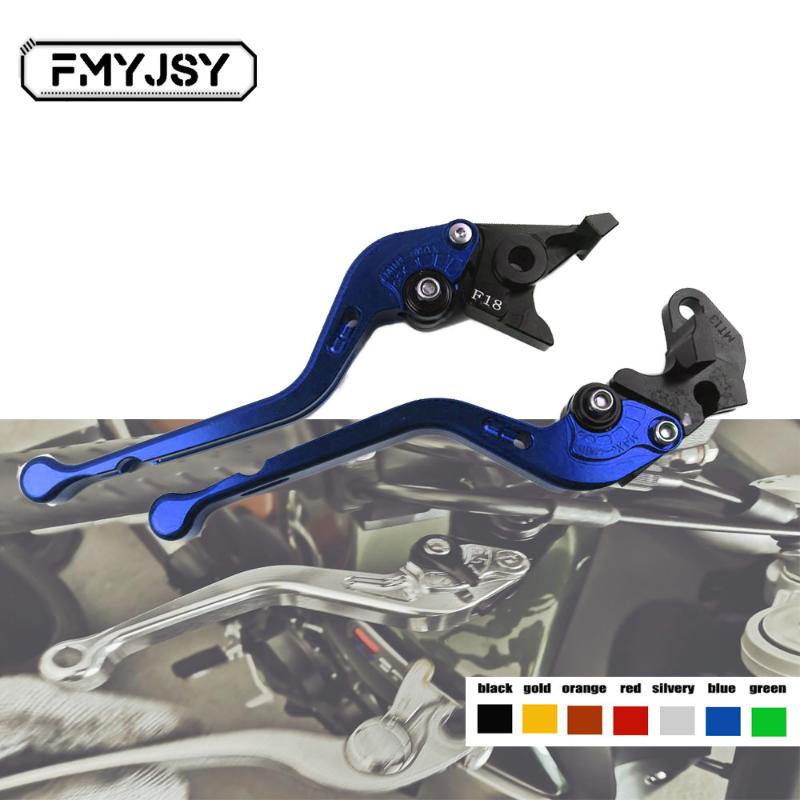 Motorcycle Brakes Lever For SHIVER 900 / GT DORSODURO 750 Adjustable Brake Clutch Levers
Motorcycle Brakes Lever For SHIVER 900 / GT DORSODURO 750 Adjustable Brake Clutch Levers