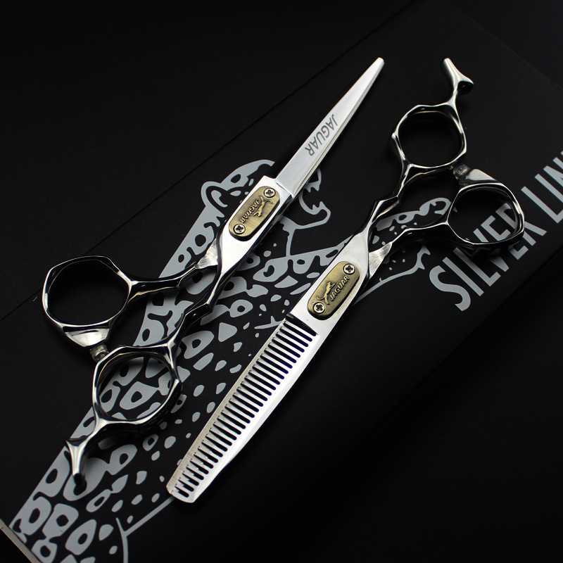 Germany JAGUAR 6.0 inch 9CR 62HRC Hardness hair beauty scissors cutting / thinning with light silver retail gift case