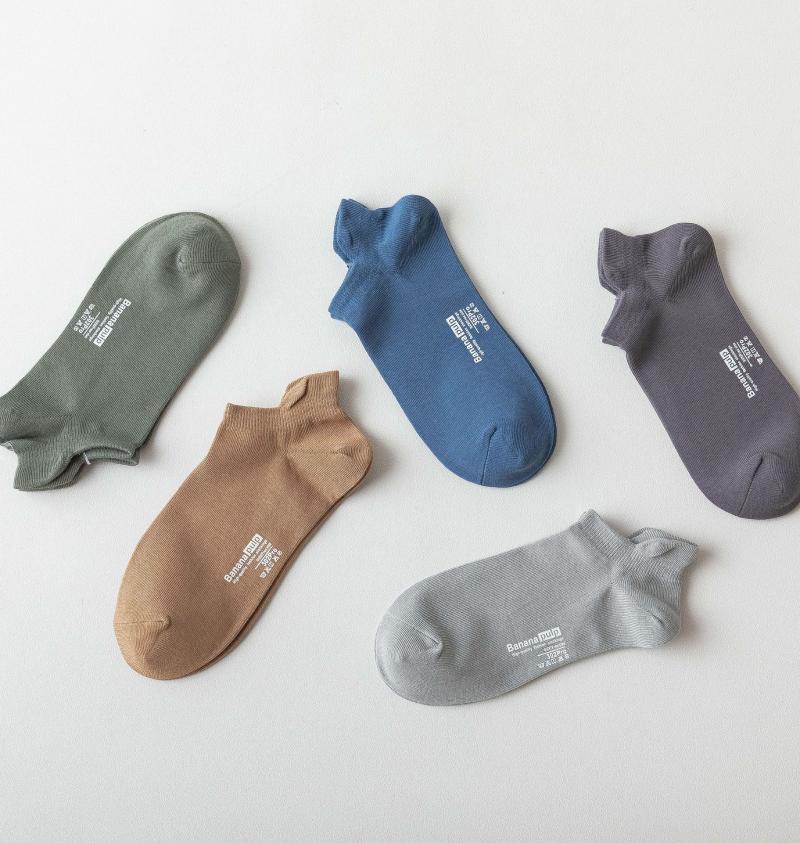 Men's Socks 3 Pairs Of The Style Boat For Men With Heel And Ear Protection Solid Color Cotton Spring Summer, Black
Men's Socks 3 Pairs Of The Style Boat For Men With Heel And Ear Protection Solid Color Cotton Spring Summer, Black