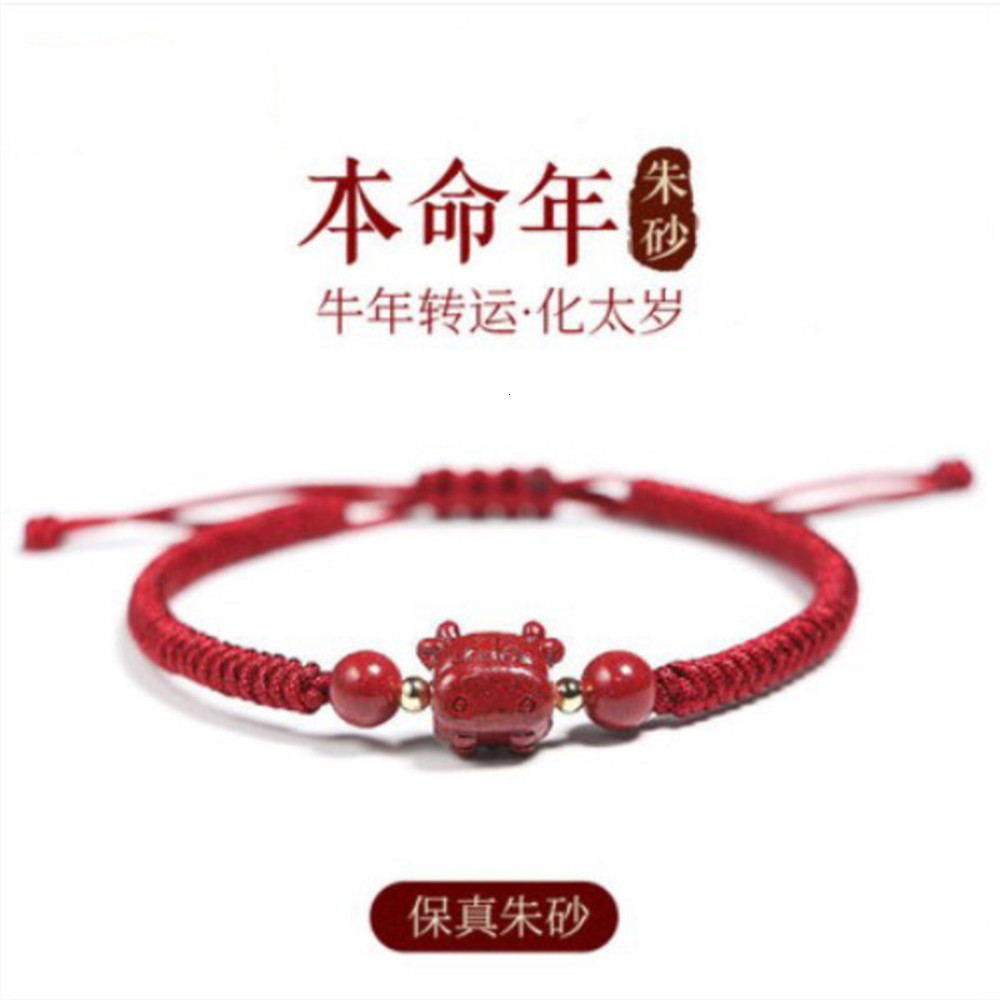 Link Cinnabar Bracelet women's life red rope hand woven flying Zodiac year of the ox, Black
Link Cinnabar Bracelet women's life red rope hand woven flying Zodiac year of the ox, Black