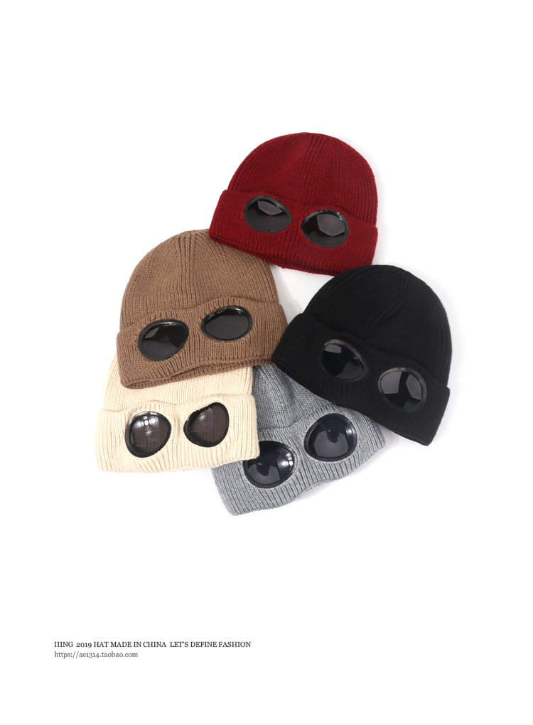 Ski hat woolen warm sunglasses to protect eyes Baseball cap men's and women's quality assurance 1011, Postage
Ski hat woolen warm sunglasses to protect eyes Baseball cap men's and women's quality assurance 1011, Postage