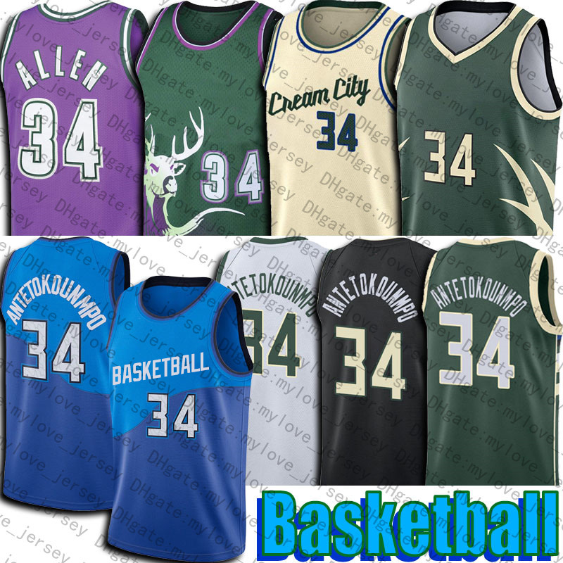 Giannis 34 Antetokounmpo jersey basketball Ray 34 Allen jerseys cream city 2022 season, Custom jersey
Giannis 34 Antetokounmpo jersey basketball Ray 34 Allen jerseys cream city 2022 season, Custom jersey
