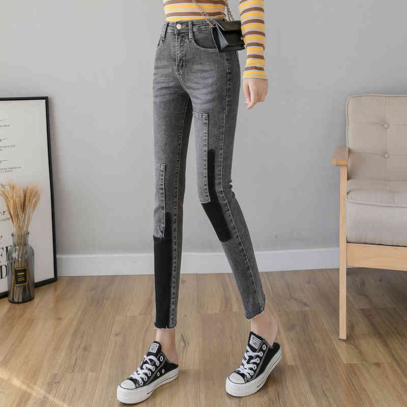 Ripped Jeans Women Korean Style High Waist Contrasting Color Stitching Elastic Tight Pencil Pants 660F 210420