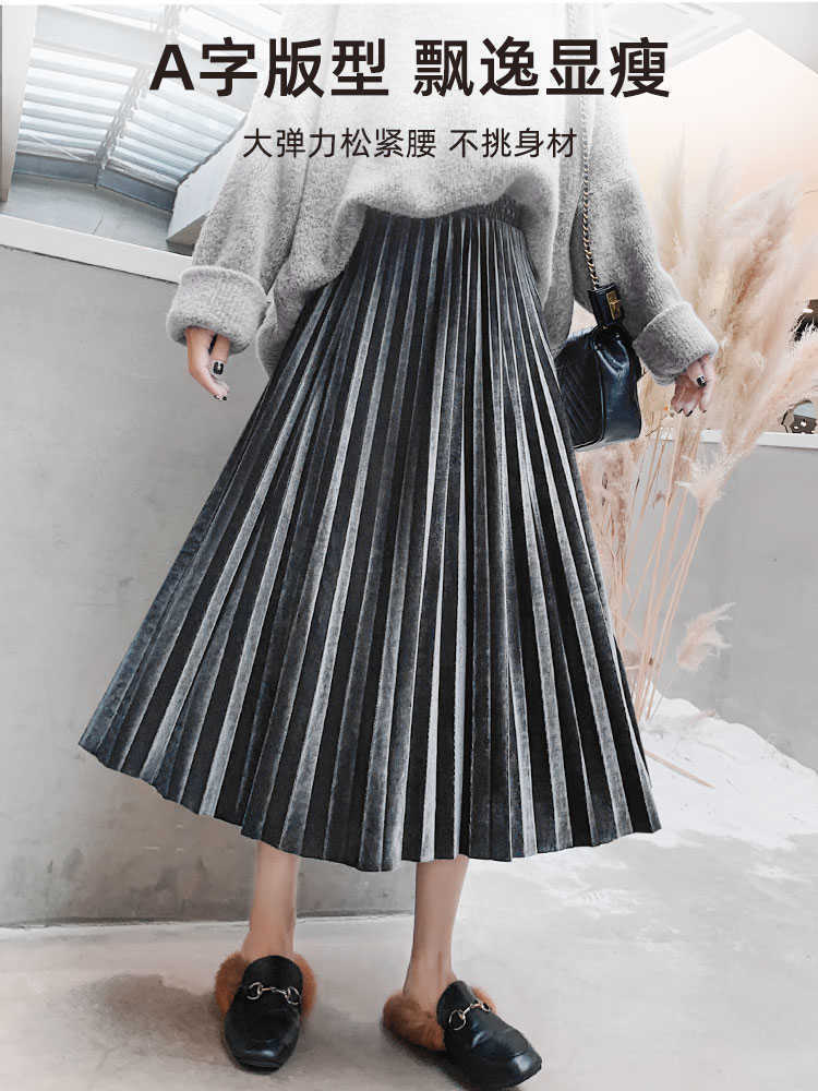 WERUERUYU Autumn Women Pleated Skirt Elegant High Waist Women Long Skirt Ladies Silver Gold Length Skirt 210608, Photo color
WERUERUYU Autumn Women Pleated Skirt Elegant High Waist Women Long Skirt Ladies Silver Gold Length Skirt 210608, Photo color