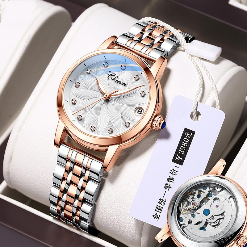 Wristwatches CHENXI Women Watches Top Automatic Watch Mechanical With Calendar Stainless Steel Rose Gold Luminous, Red
Wristwatches CHENXI Women Watches Top Automatic Watch Mechanical With Calendar Stainless Steel Rose Gold Luminous, Red