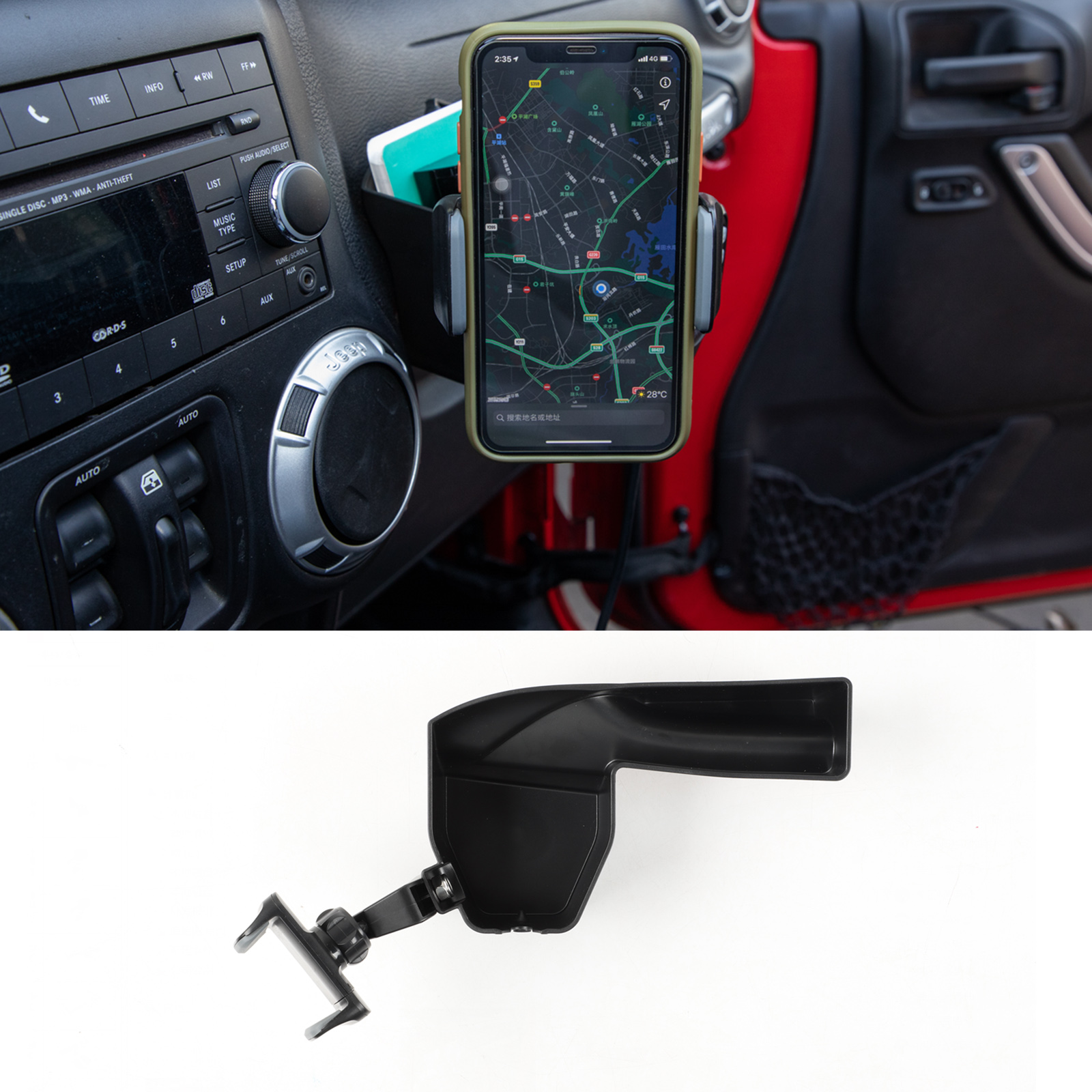 Co-pilot Armrest Phone & GPS Holder Car Accessory for Jeep Wrangler JK 2011-2017 Interior Decorations
Co-pilot Armrest Phone & GPS Holder Car Accessory for Jeep Wrangler JK 2011-2017 Interior Decorations