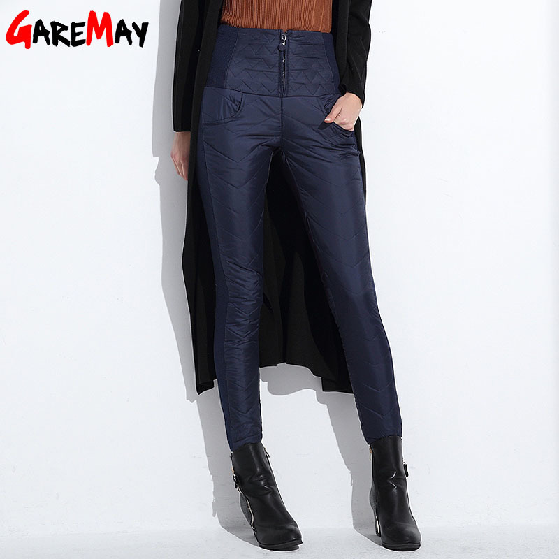 Women Winter Pant High Waist Duck Down Warm For Ladies Work Casual Slim Womens Formal Trousers Long Black Pants Women's classic 210428