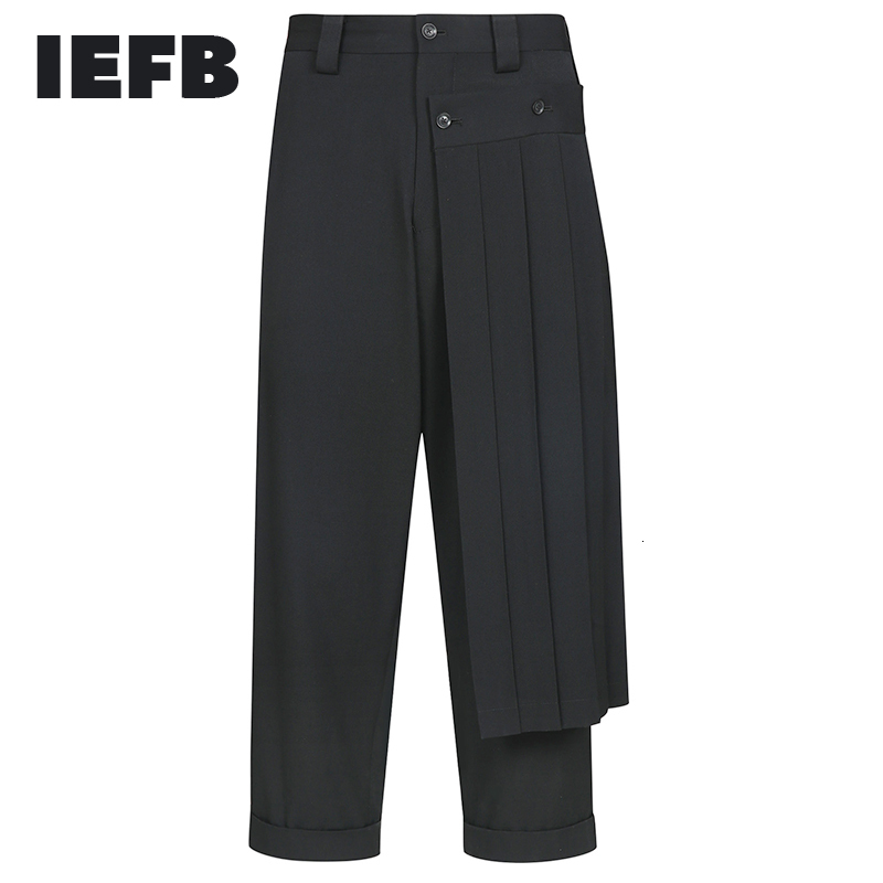 IEFB Men's Bottoms Double-deck Male Pantskirt Balck Personality Pleated Patchwork Trousers Bouffancy Fashion 19H-a296 210524
