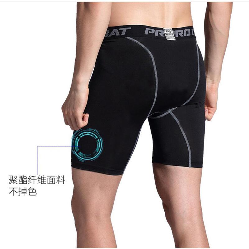 Men's Shorts 3XL Men Sports Gym Quick Drying Compression Under Base Layer Tights Half Athletic Mens Skinny Riding Fitness Short