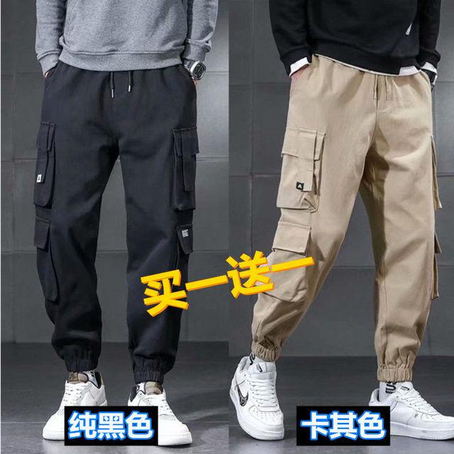 Style Overalls Men's Loose And Wear-resistant Big Size Fashion Brand Casual Toe Band Multi Pocket Two Piece Pants Pure