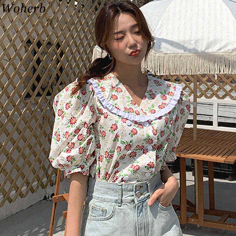 Korean Chic Women Shirt Tops Summer Short Sleeve Turn-down Collar Floral Blouses Office Ladies Stylish Blusas 210519