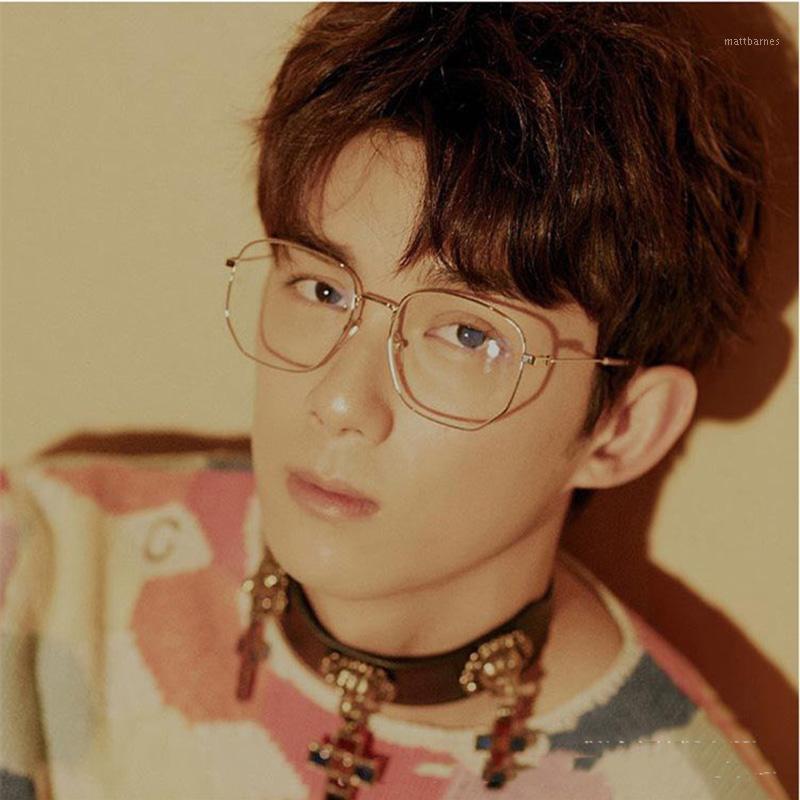 Sunglasses Retro Polygon Metal Frame Flat Mirror Male Female Same Paragraph Fashion UV-400 Lens Silica Gel Nose Pads
Sunglasses Retro Polygon Metal Frame Flat Mirror Male Female Same Paragraph Fashion UV-400 Lens Silica Gel Nose Pads