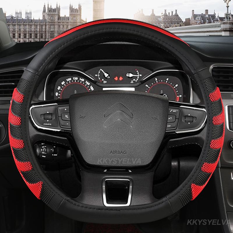 Steering Wheel Covers Car Cover For C4 Cactus C3-XR Spacetourer 2021 - 2010 2011 D Type
Steering Wheel Covers Car Cover For C4 Cactus C3-XR Spacetourer 2021 - 2010 2011 D Type