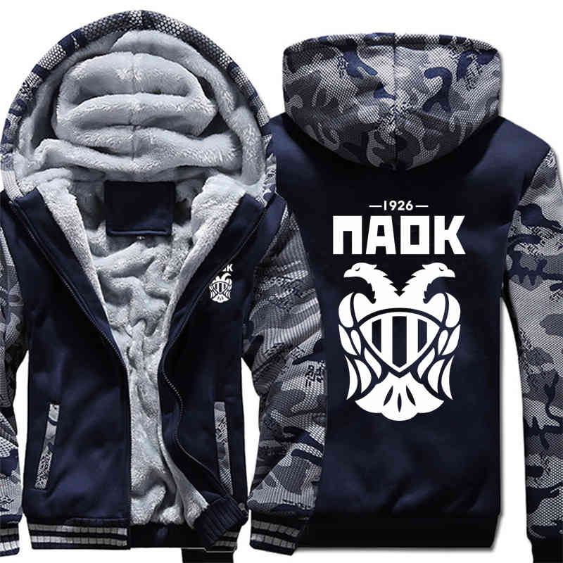 Paok Hoodies Camouflage Sleeve Pullover Winter Jacket Sweatshirts Long Coat, As picture
Paok Hoodies Camouflage Sleeve Pullover Winter Jacket Sweatshirts Long Coat, As picture